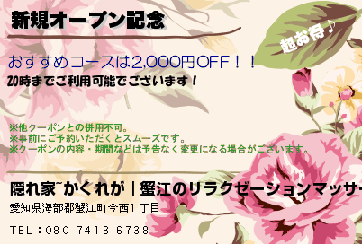 ���������ץ�ǰ�Υ����ݥ�PC