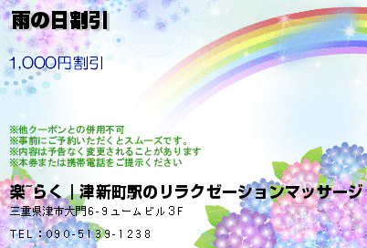 ����������Υ����ݥ�PC