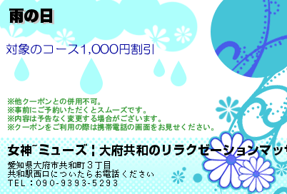 �������Υ����ݥ�PC