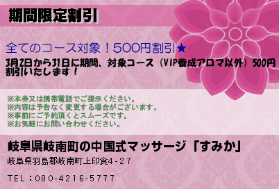 ���ָ������Υ����ݥ�PC