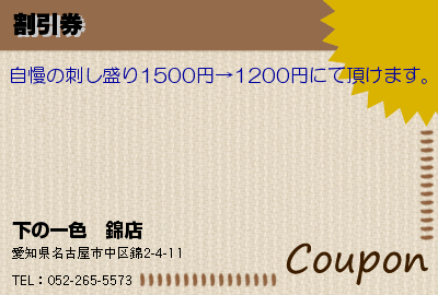 ������Υ����ݥ�PC