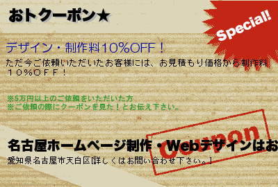 aaaaaaaaaa�Υ����ݥ�PC