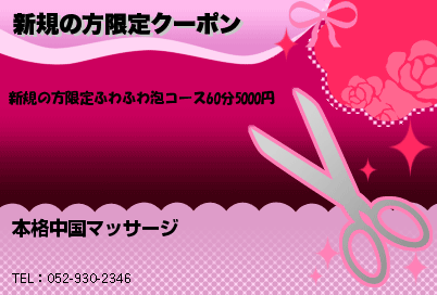 ꥯݥΥݥPC