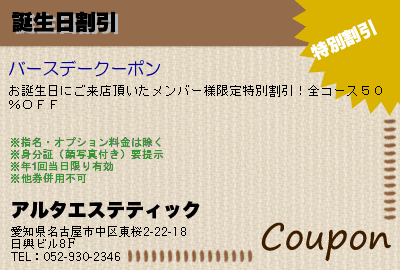 ����������Υ����ݥ�PC