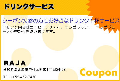 �ң��ʣ��Υ����ݥ�PC