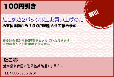 �������Υ����ݥ�PC