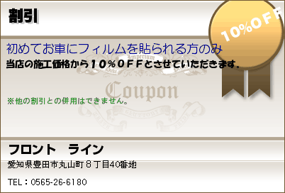 ����Υ����ݥ�PC