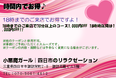 ������Ǥ������Υ����ݥ�PC