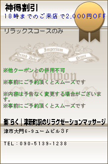 ��������Υ����ݥ����