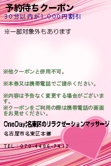 ͽ���Ԥ������ݥ�Υ����ݥ����