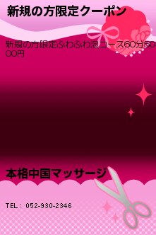 ꥯݥΥݥ
