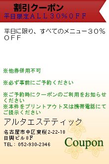 ����������ݥ�Υ����ݥ����