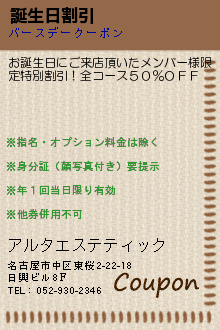 ����������Υ����ݥ����