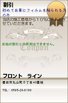 ����Υ����ݥ����