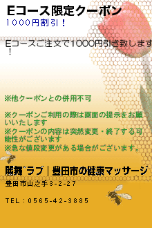 E���������ꥯ���ݥ�Υ����ݥ����