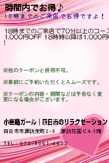 ������Ǥ������Υ����ݥ����