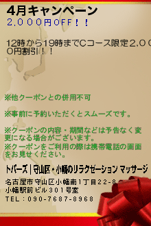 4����ڡ���Υ����ݥ����