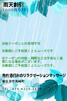 ŷΥݥ